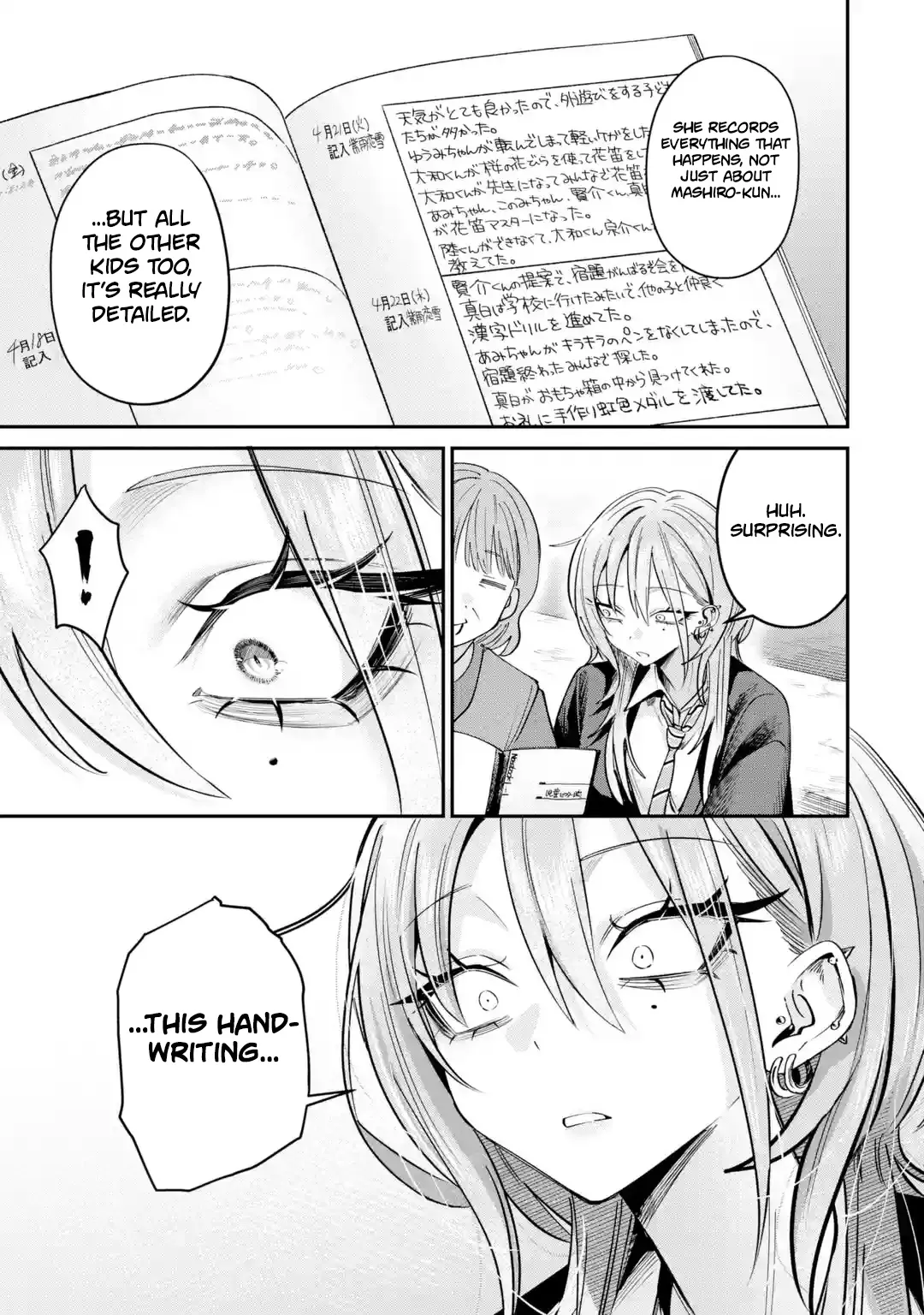 Haimiya-senpai wa Kowakute Kawaii, chapter 31, image 10