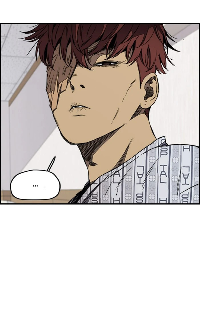 Wind Breaker, chapter 274, image 28