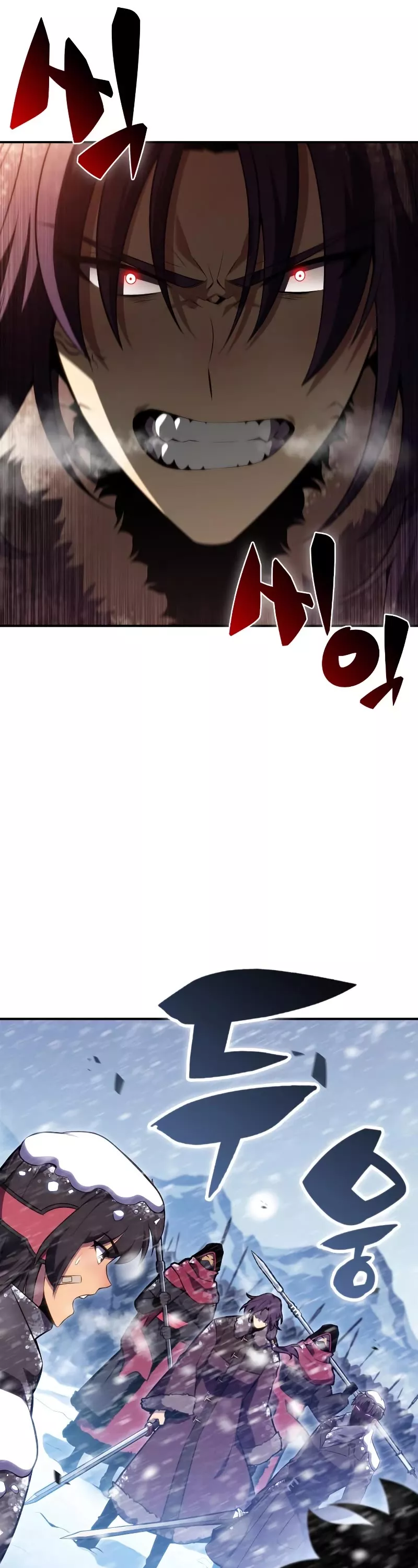 Solo Max-Level Newbie, chapter 89, image 52
