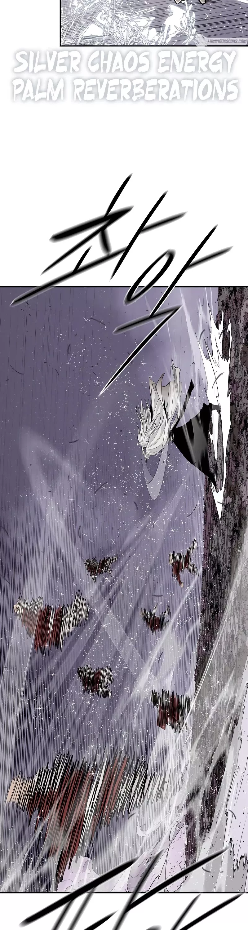 Legend of the Northern Blade, chapter 185, image 13