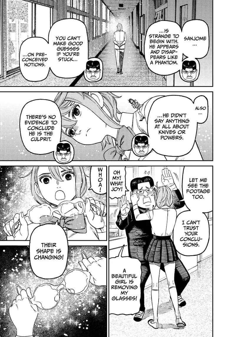 Dandadan, chapter 180, image 5