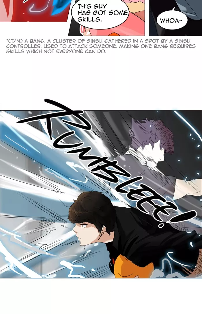 Tower of God, chapter 209, image 17
