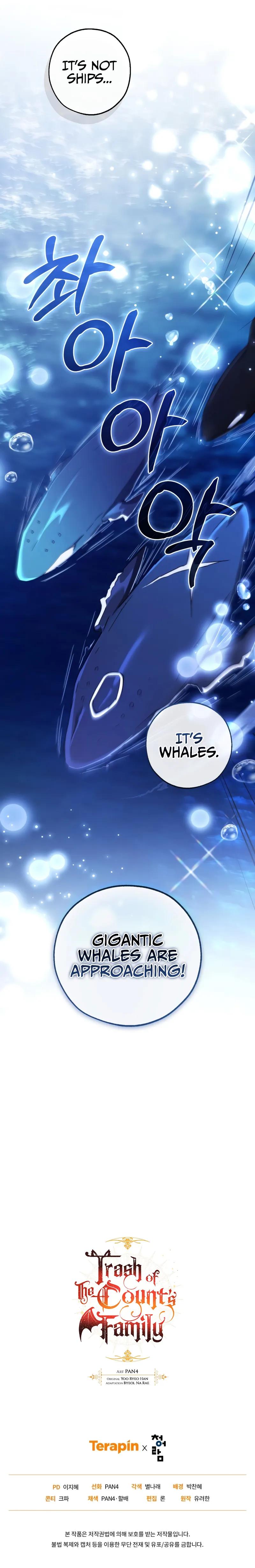 Trash of the Count’s Family, chapter 158, image 10