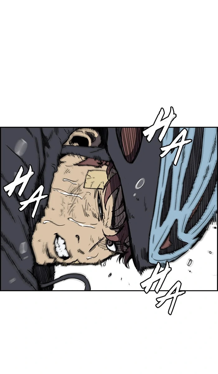 Wind Breaker, chapter 244, image 76
