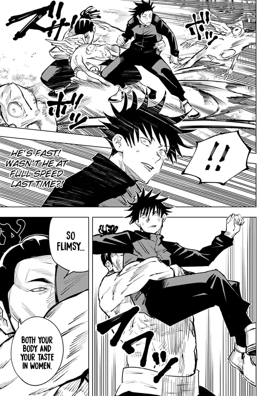 Jujutsu Kaisen, chapter 17, image 12