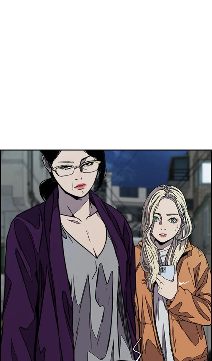 Wind Breaker, chapter 361, image 14