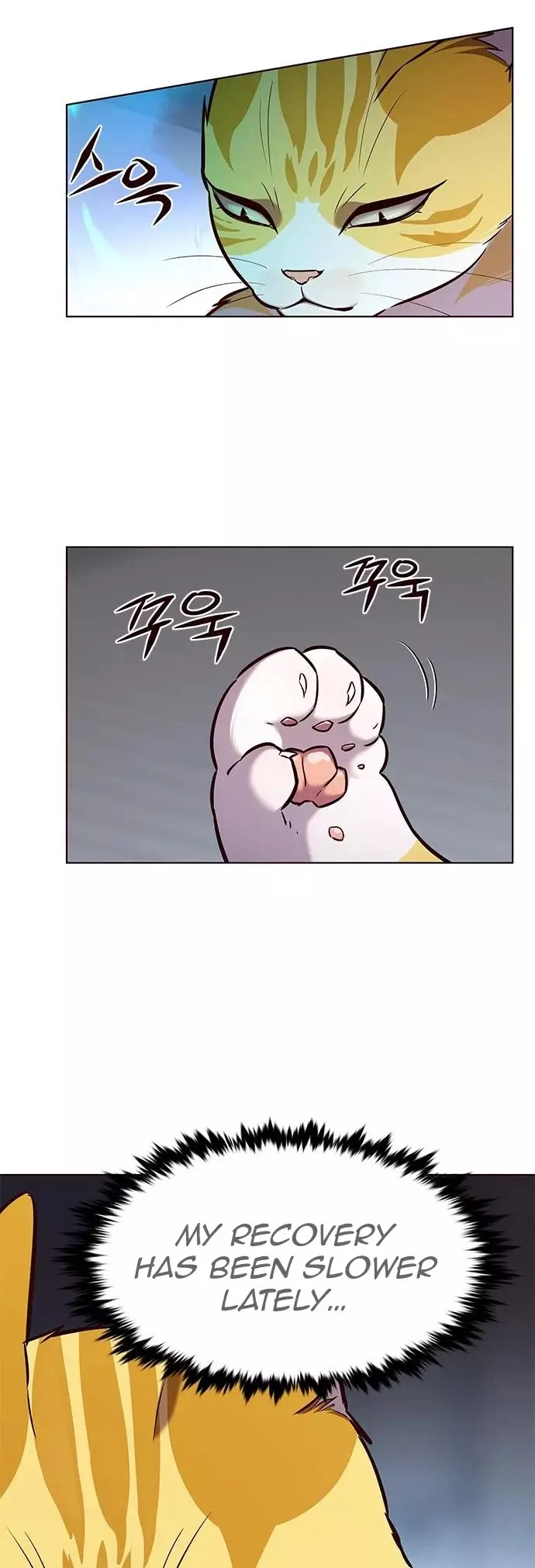 Eleceed, chapter 180, image 5