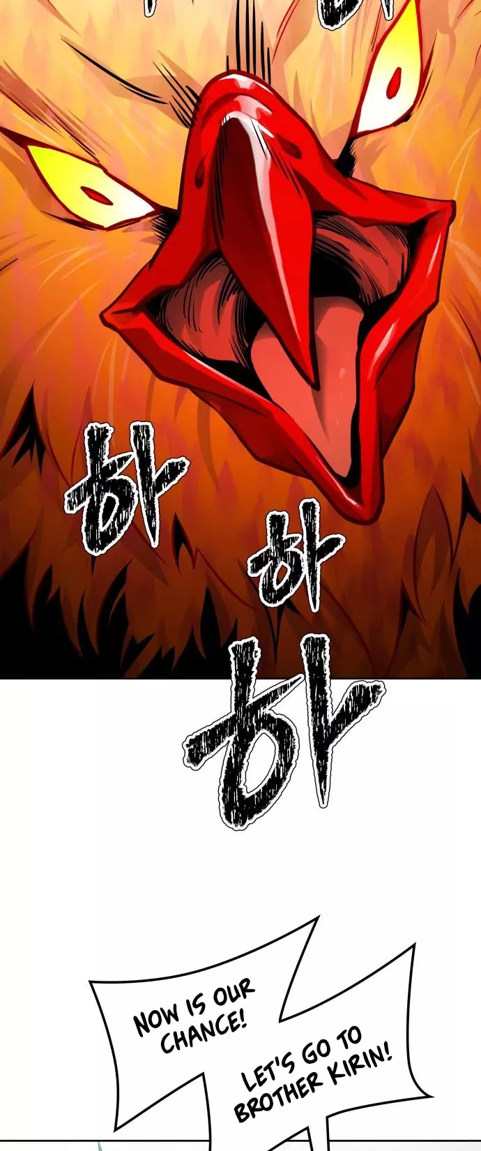 Tower of God, chapter 592, image 10