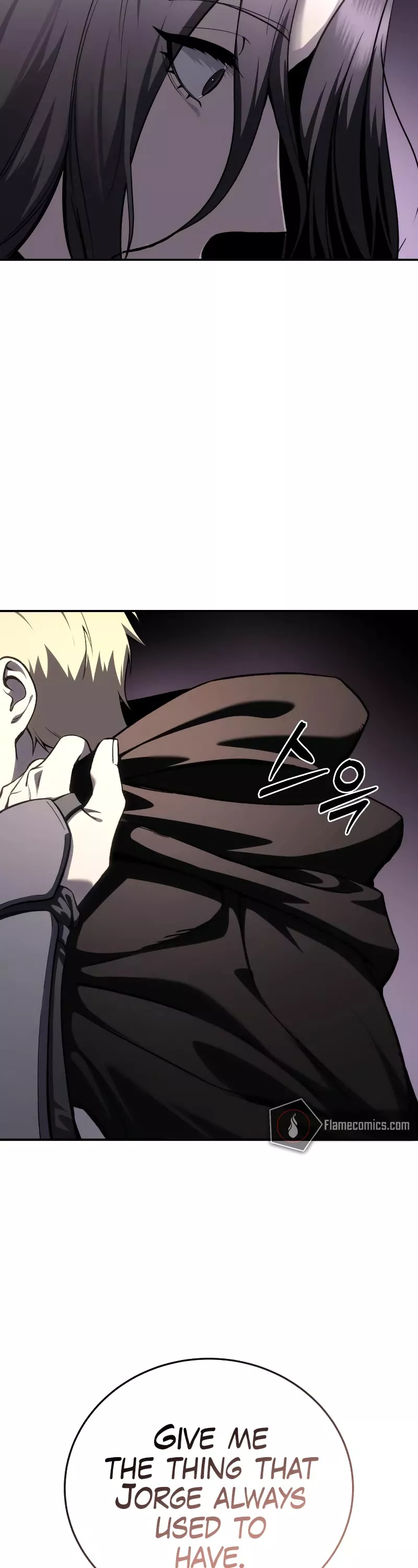 Star-Fostered Swordmaster, chapter 35, image 67