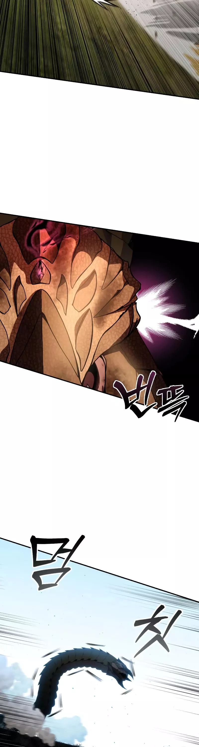 Star-Fostered Swordmaster, chapter 32, image 3