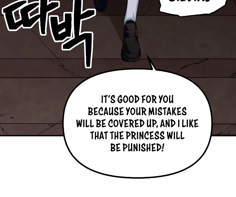 SSS-Class Suicide Hunter, chapter 90, image 5