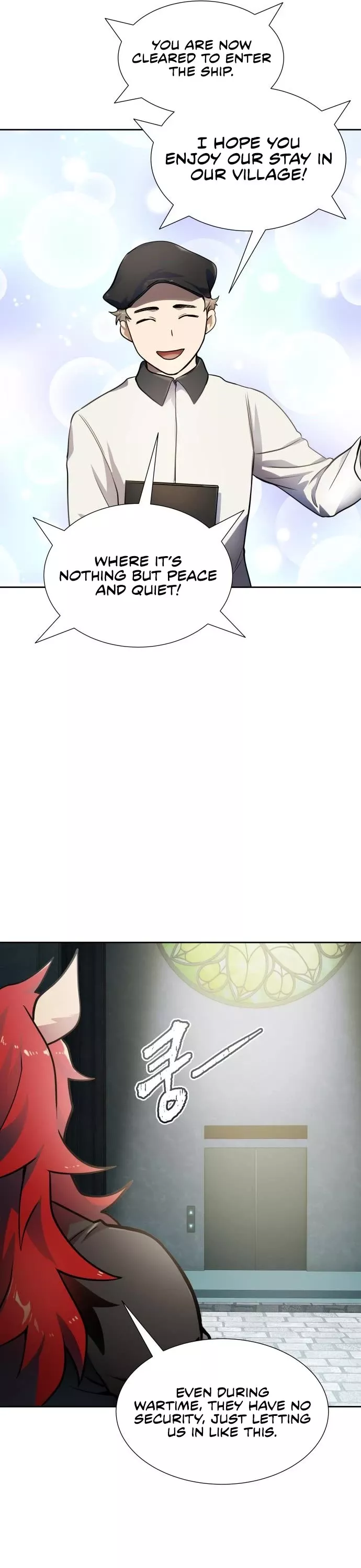 Tower of God, chapter 581, image 57