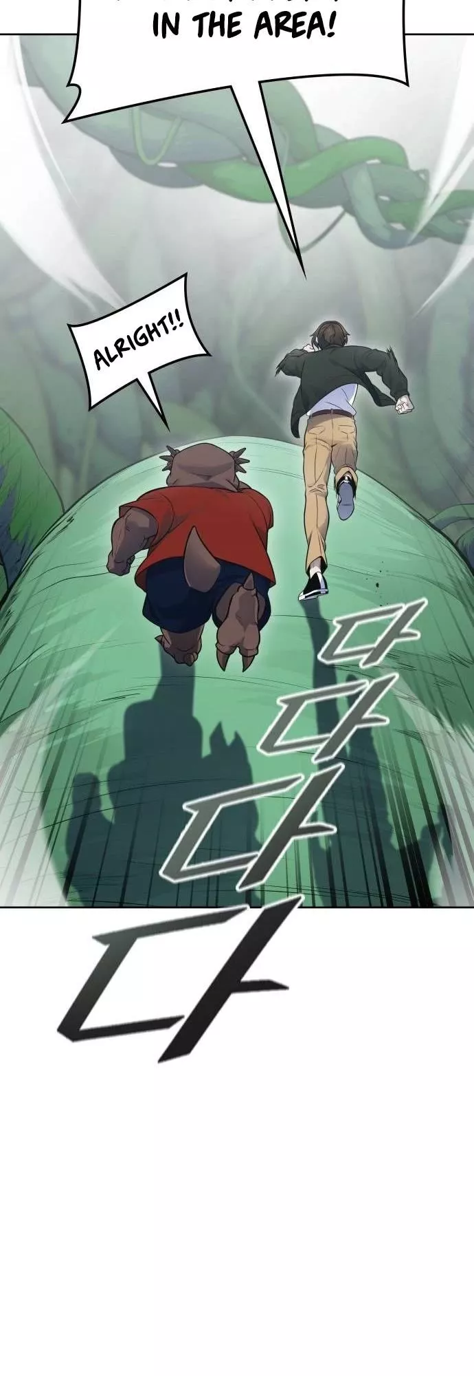Tower of God, chapter 610, image 97