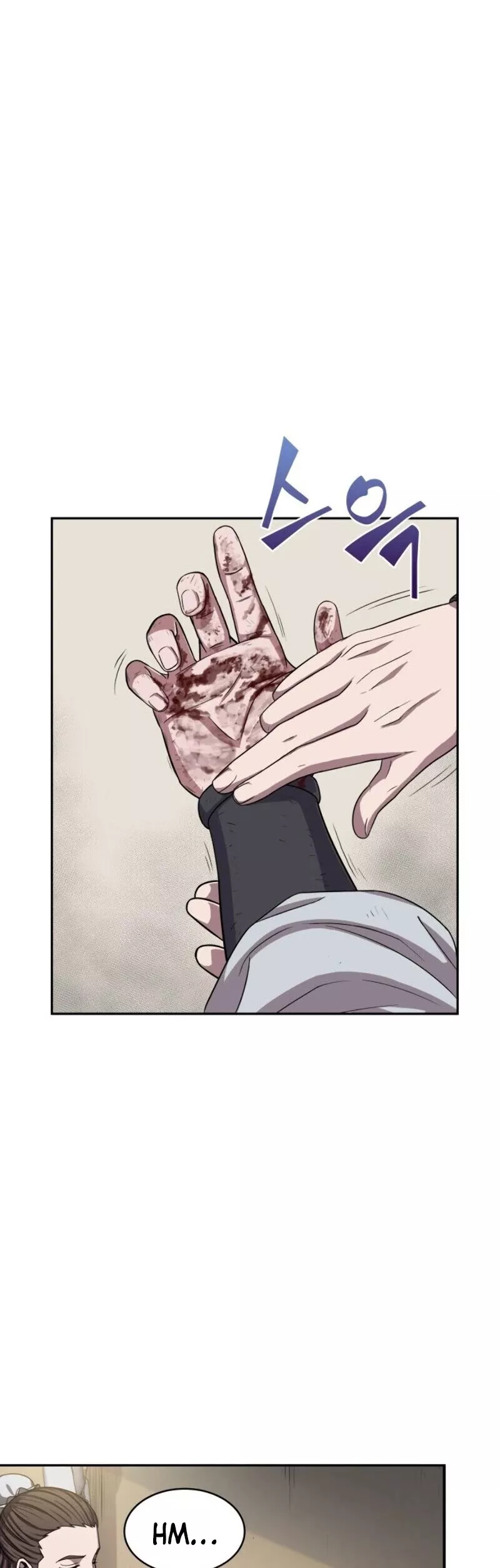 Nano Machine, chapter 9, image 10