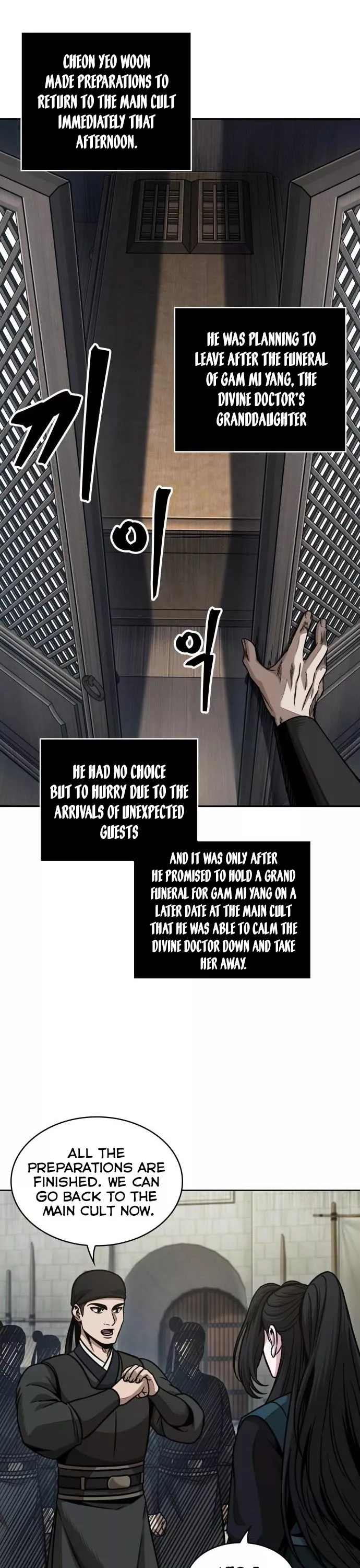 Nano Machine, chapter 179, image 14