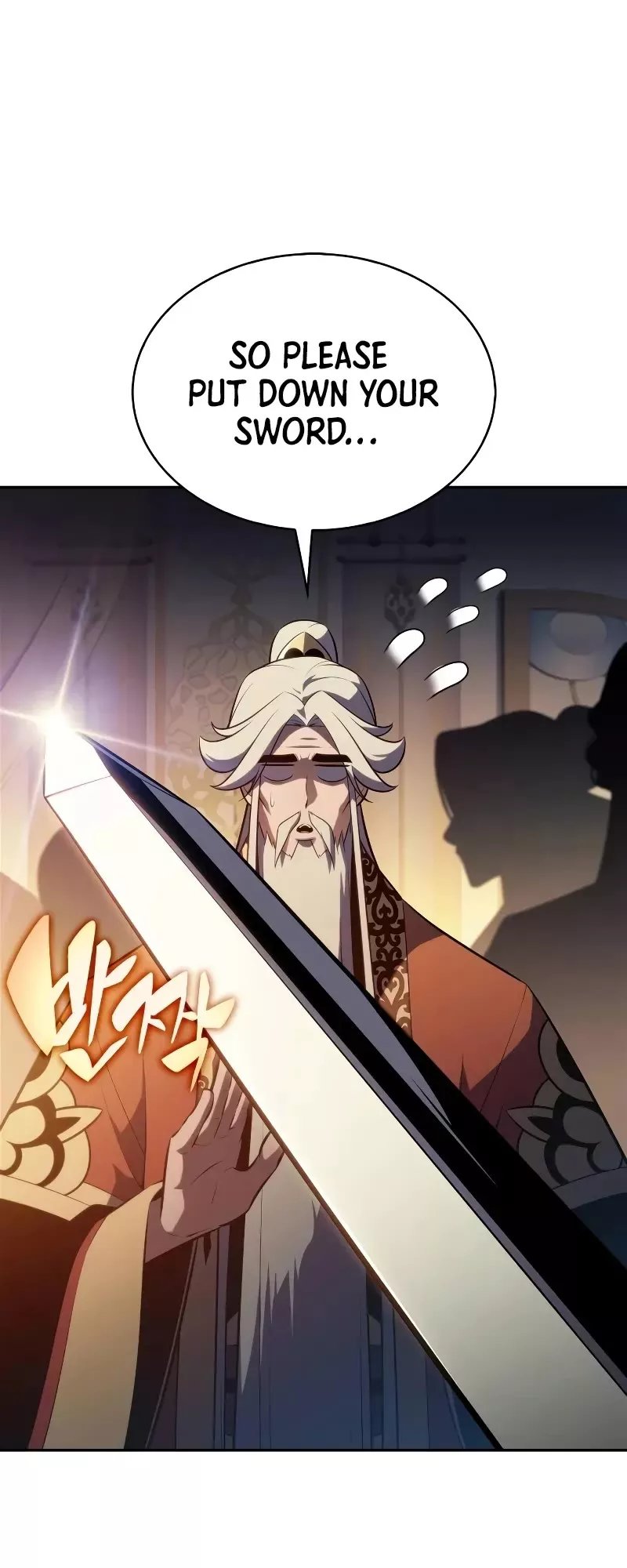 Solo Max-Level Newbie, chapter 189, image 43