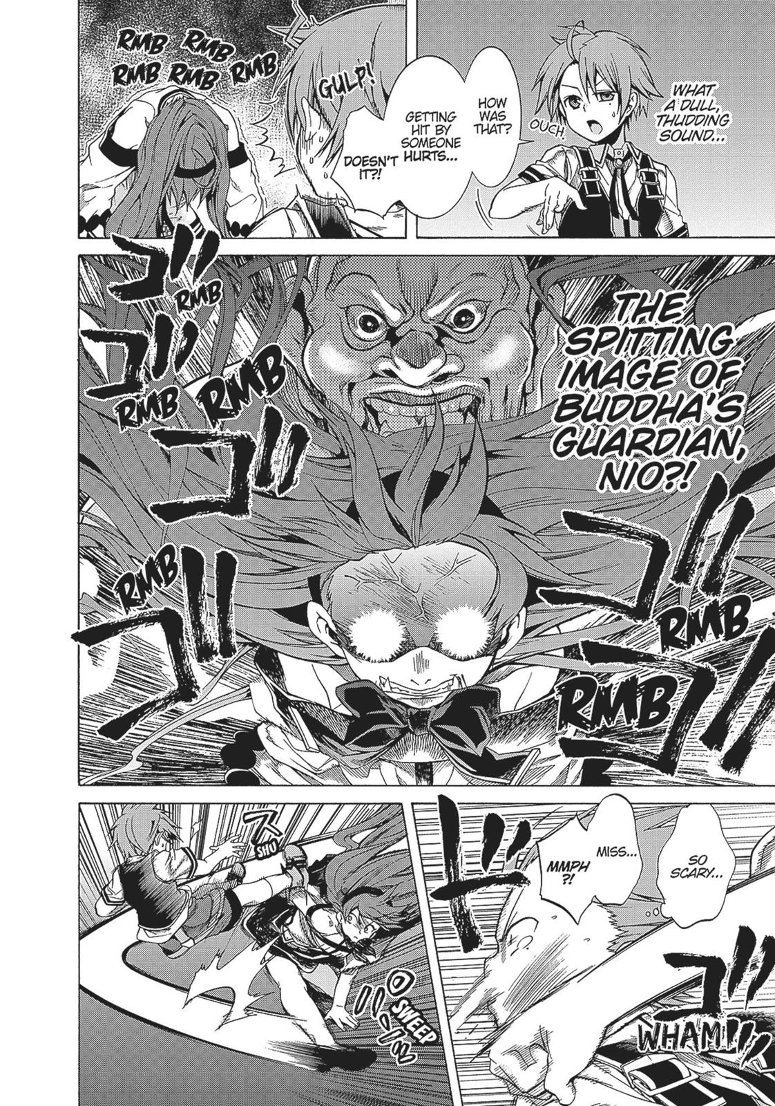 Mushoku Tensei: Jobless Reincarnation, chapter 7, image 4