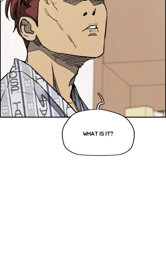 Wind Breaker, chapter 349, image 119