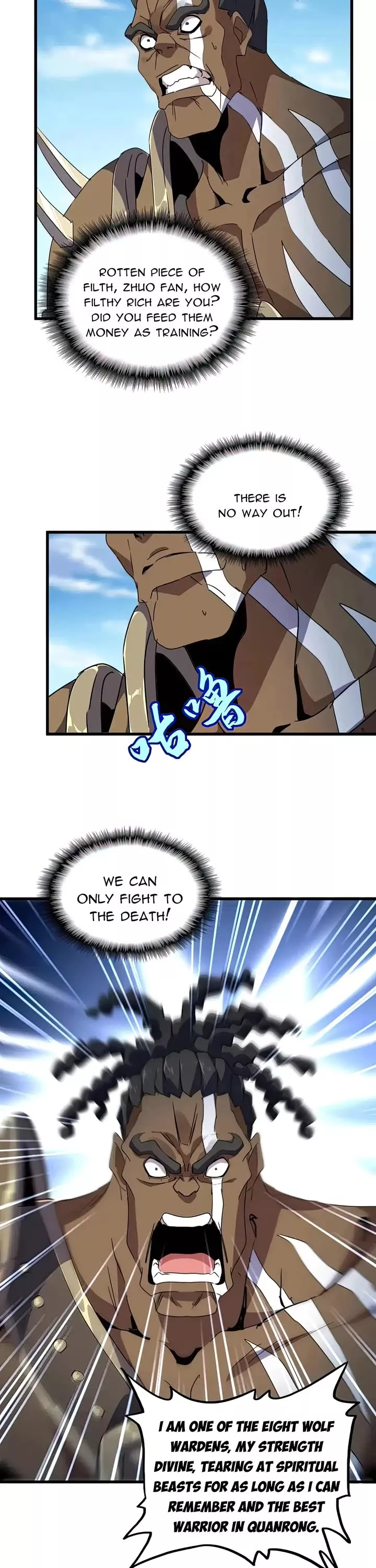 Magic Emperor, chapter 525, image 18