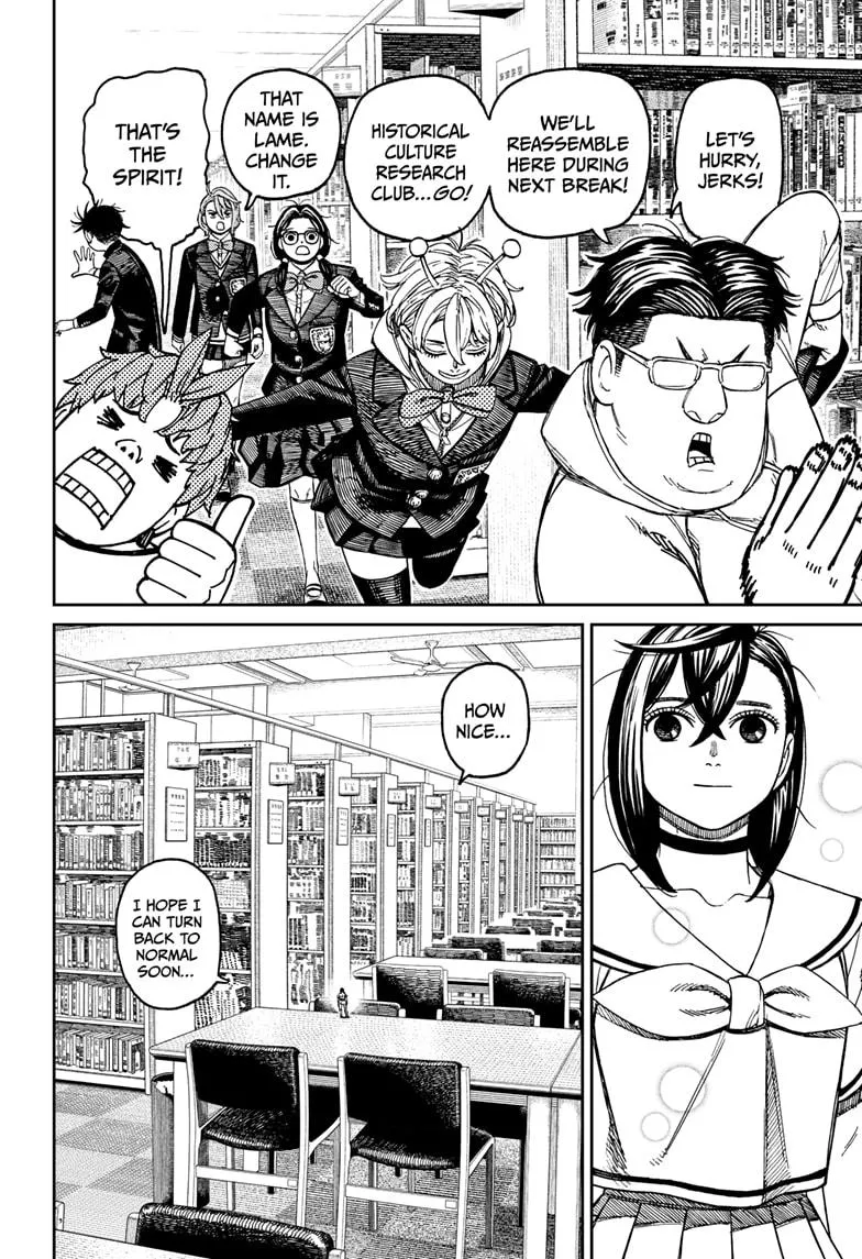 Dandadan, chapter 167, image 6