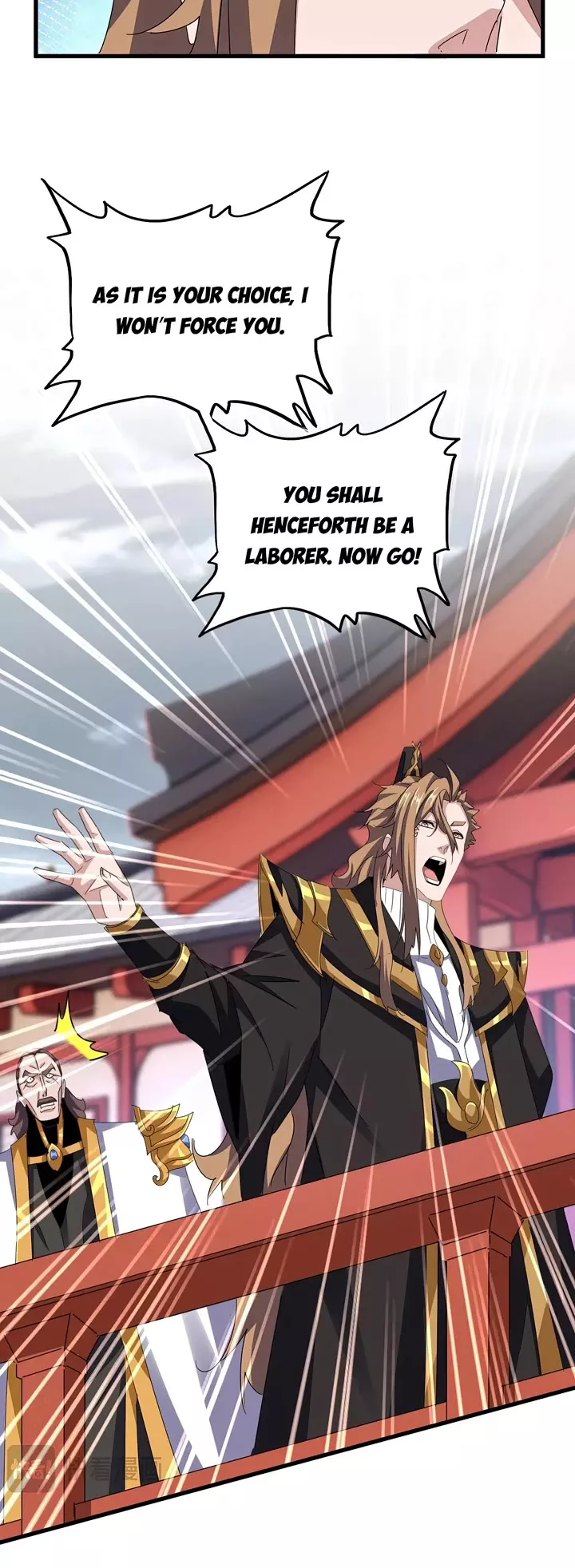 Magic Emperor, chapter 587, image 10