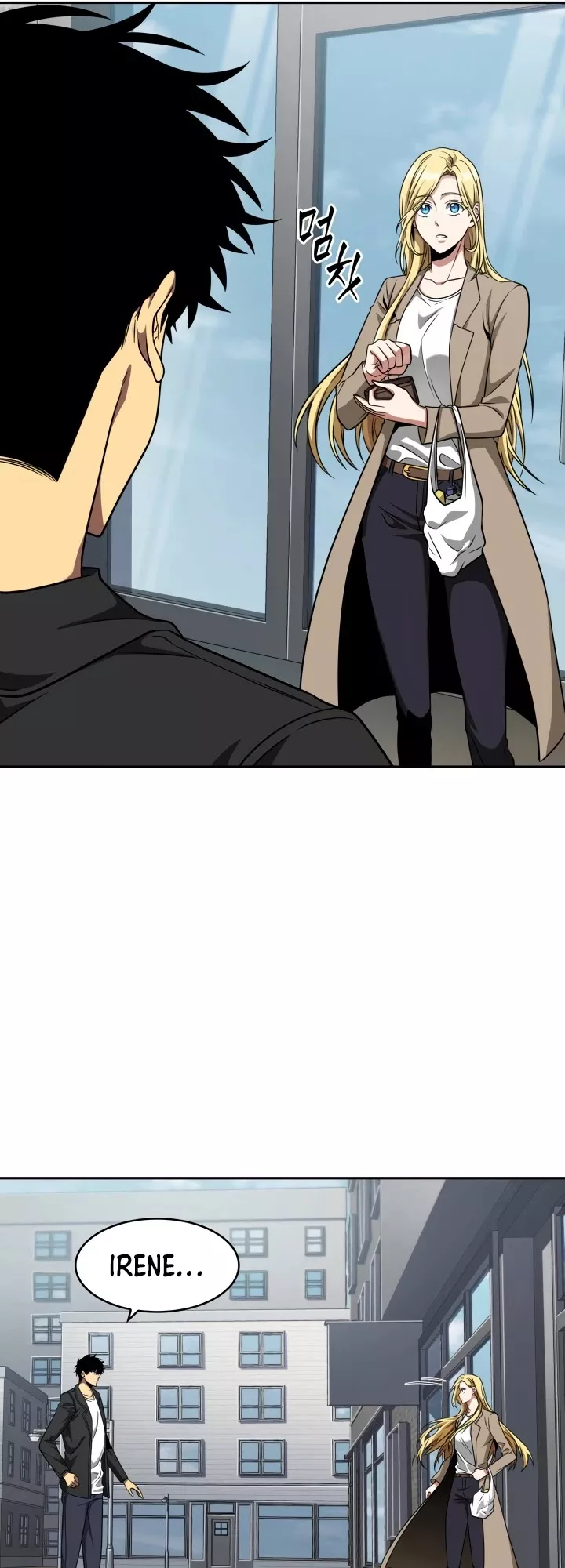 Tomb Raider King, chapter 288, image 13