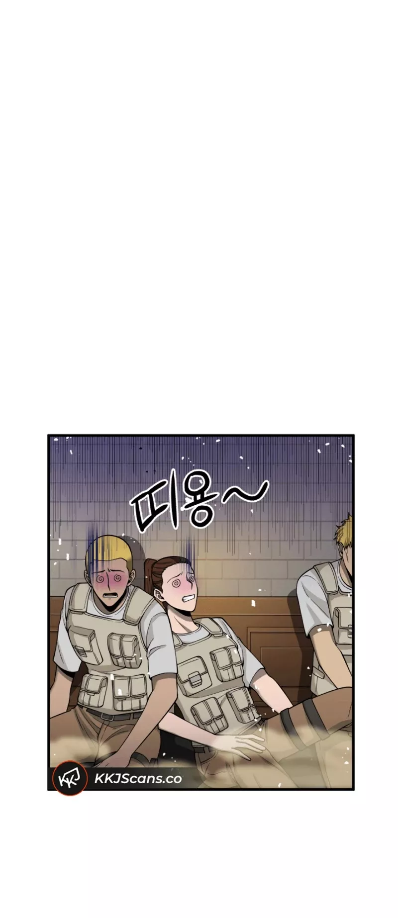 Tomb Raider King, chapter 92, image 39