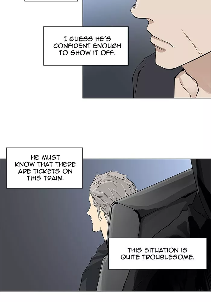 Tower of God, chapter 195, image 4