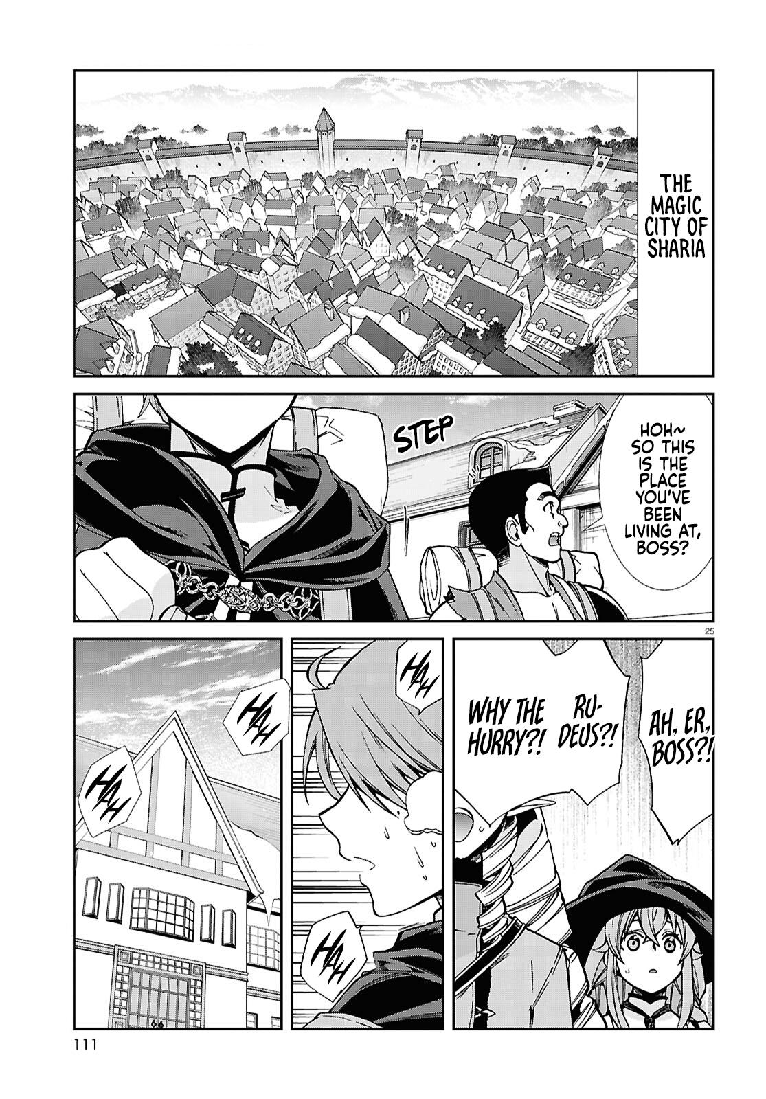 Mushoku Tensei: Jobless Reincarnation, chapter 115, image 25