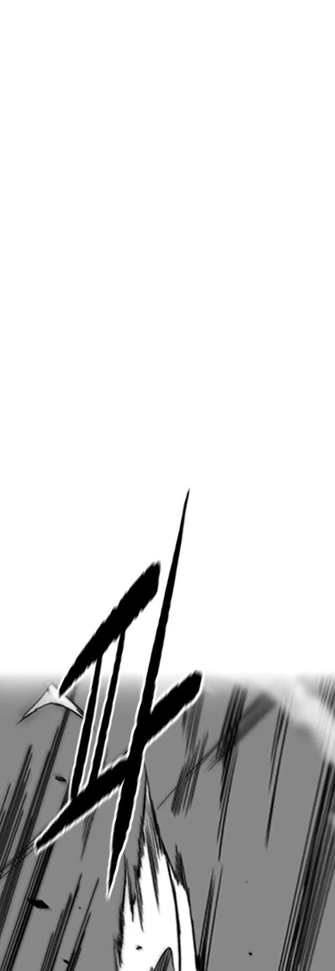Wind Breaker, chapter 19, page 118