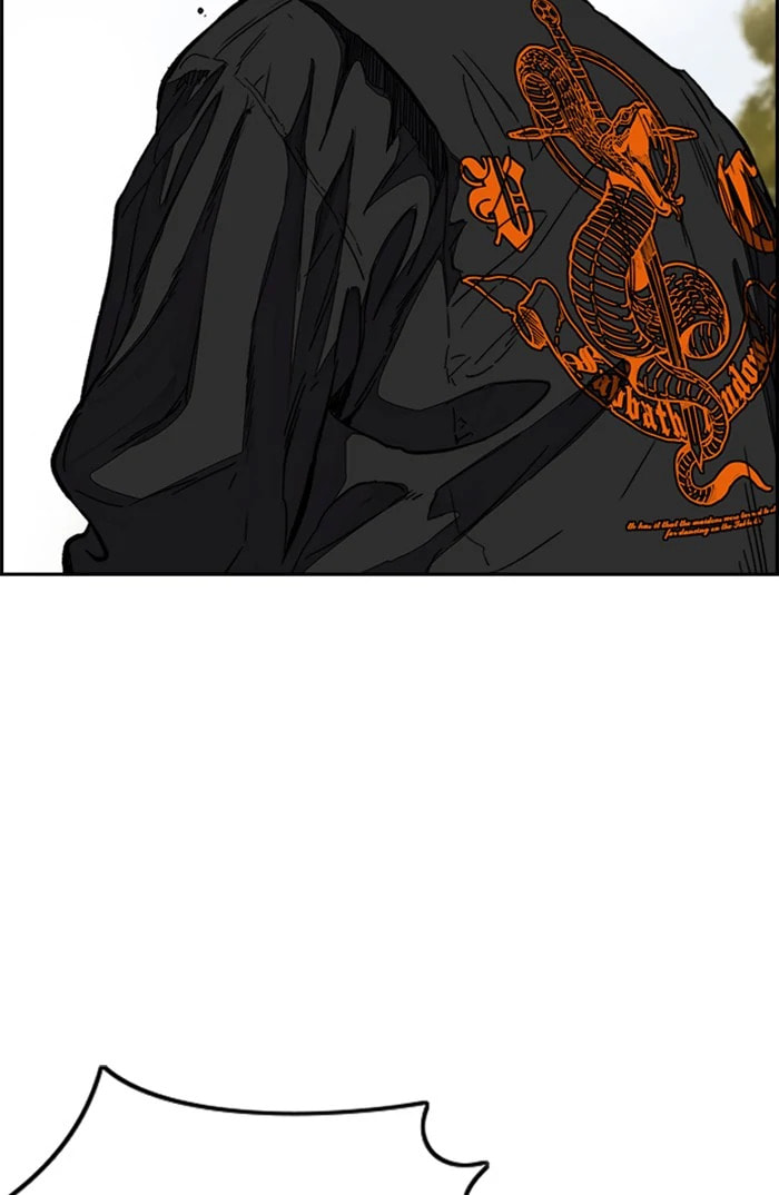 Wind Breaker, chapter 338, image 177