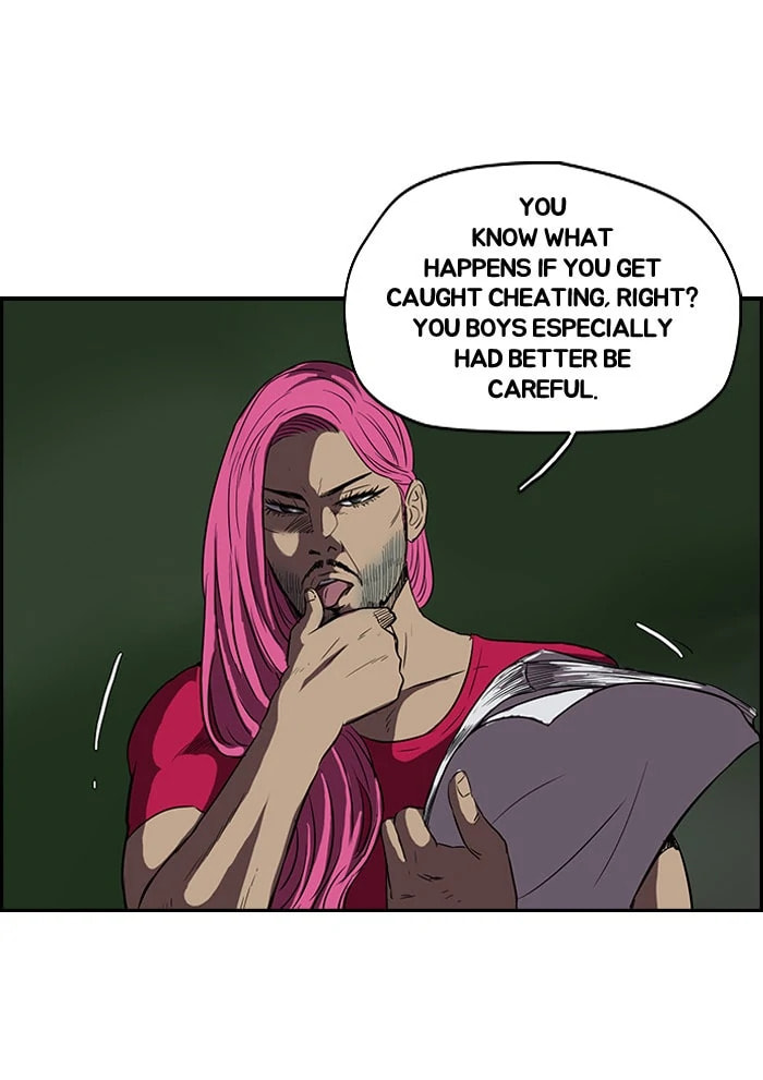 Wind Breaker, chapter 94, page 31
