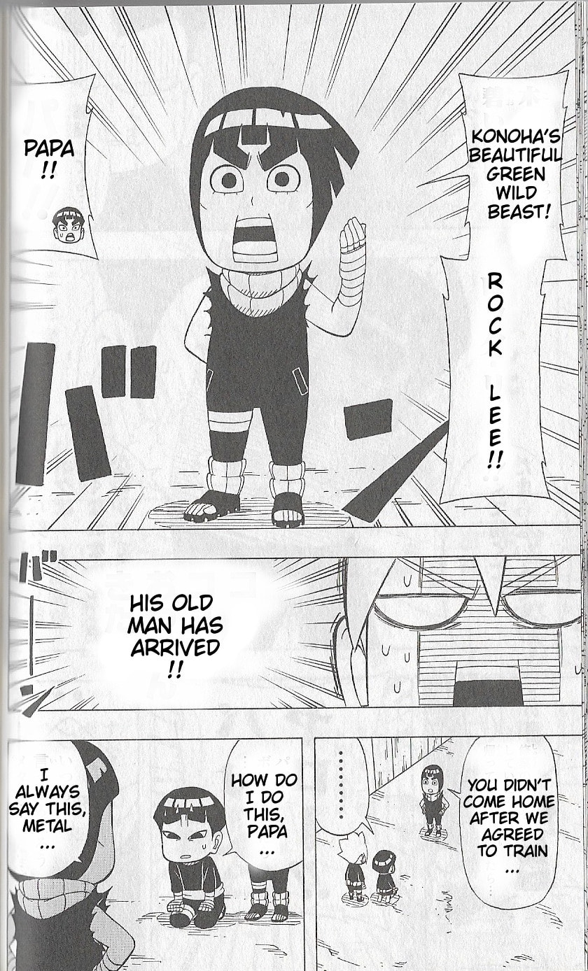 Boruto: Saikyo Dash Generations, chapter 4, page 19