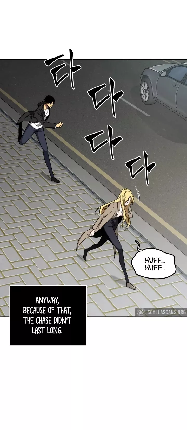 Tomb Raider King, chapter 288, image 18