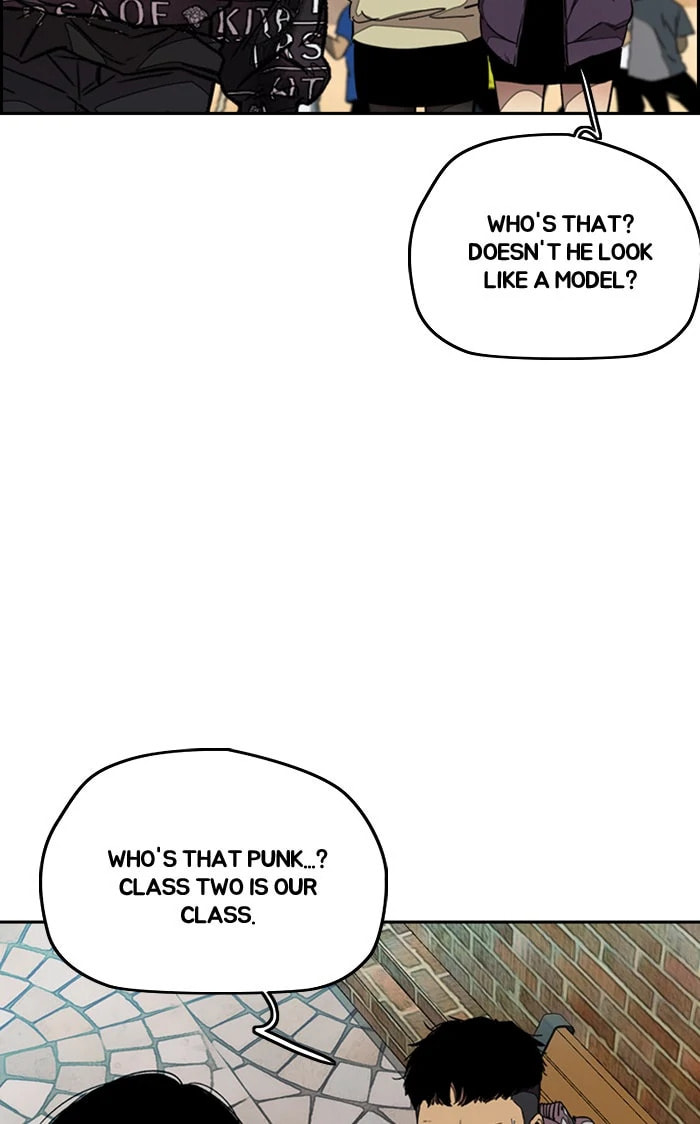 Wind Breaker, chapter 294, image 94