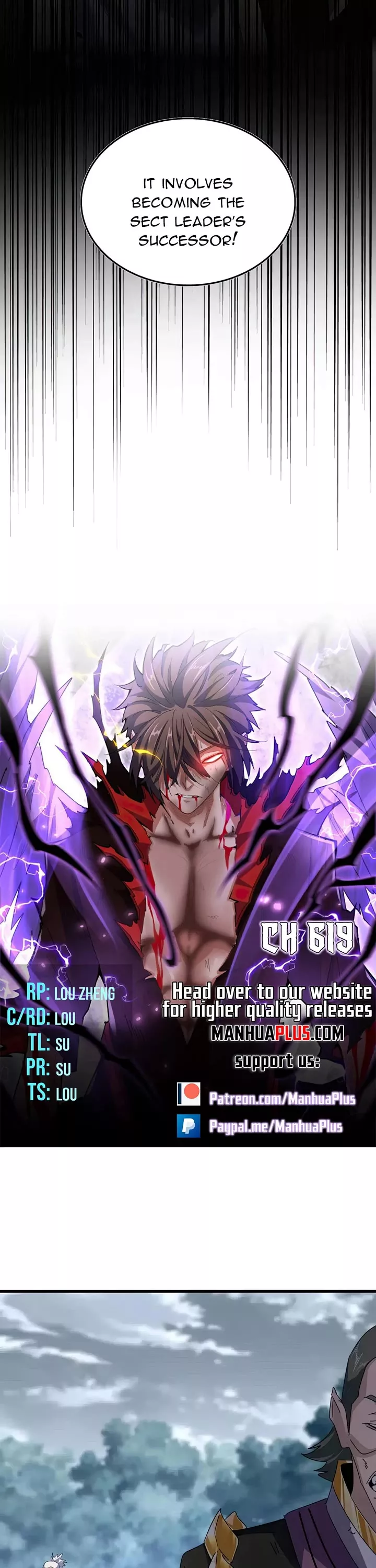 Magic Emperor, chapter 619, image 2