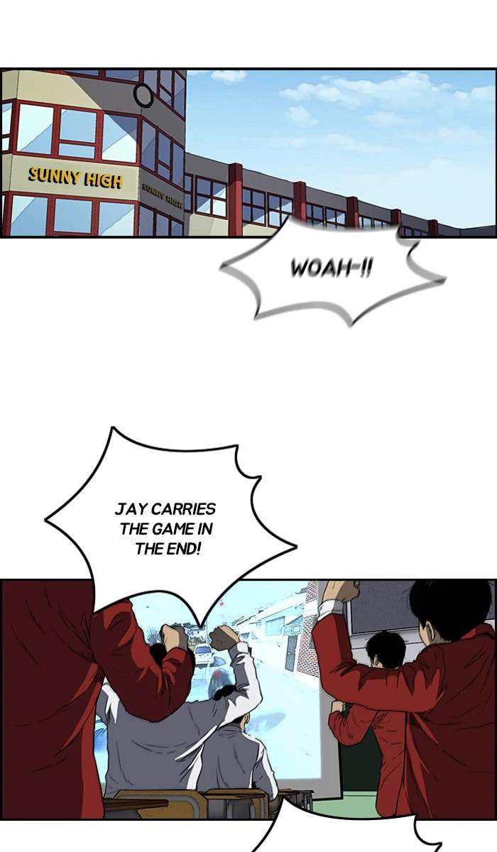 Wind Breaker, chapter 210, image 11