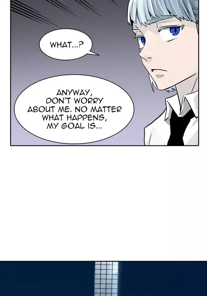 Tower of God, chapter 426, image 78