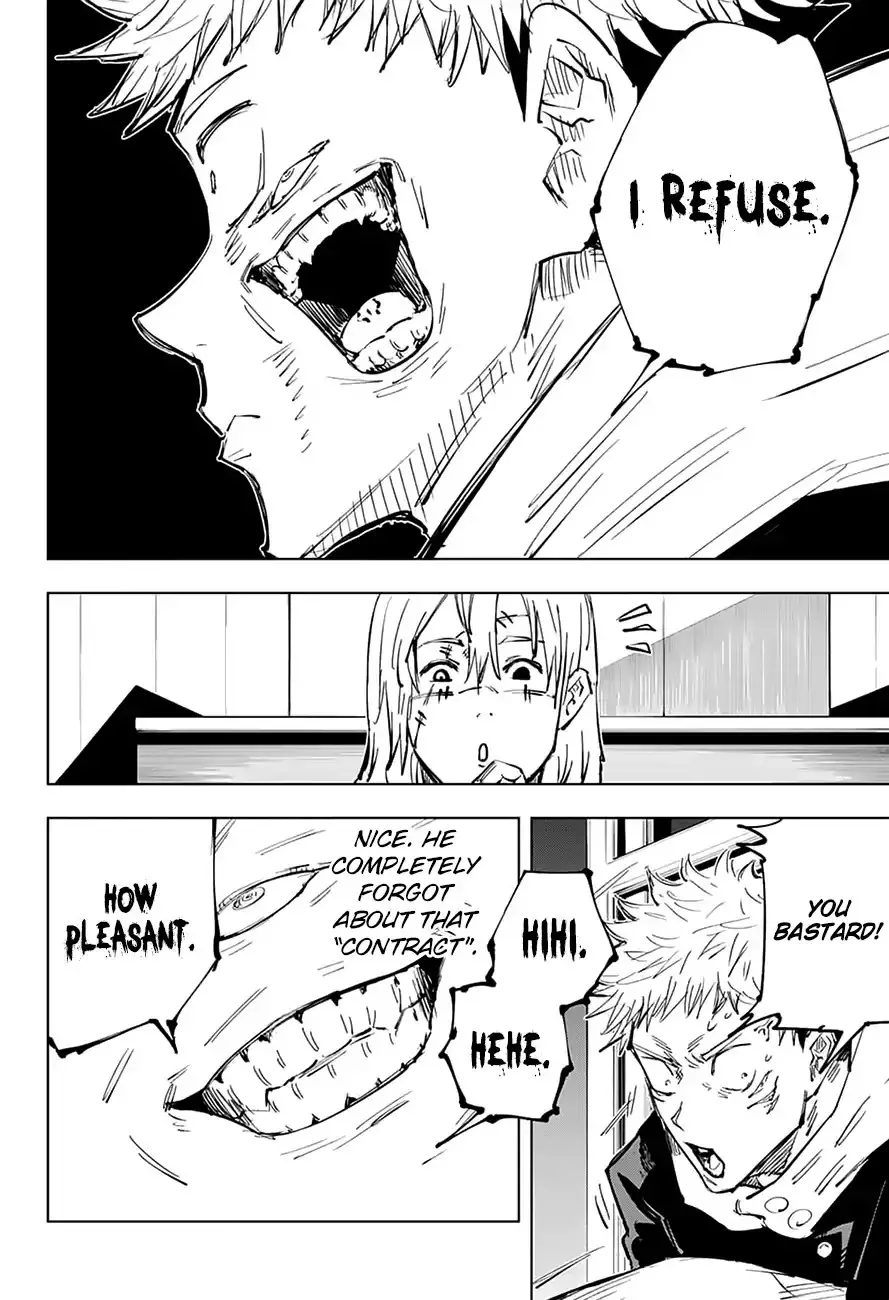 Jujutsu Kaisen, chapter 27, image 11
