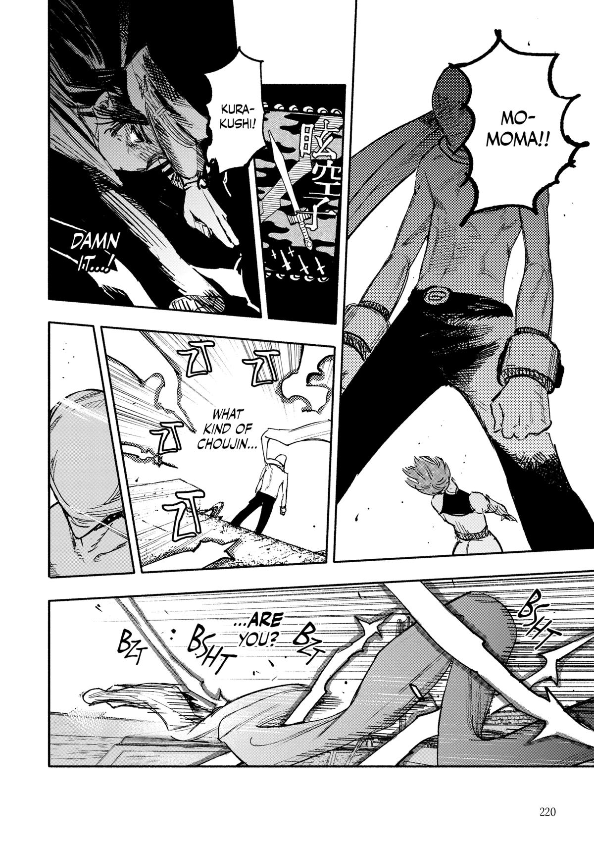 Choujin X, chapter 21, image 23