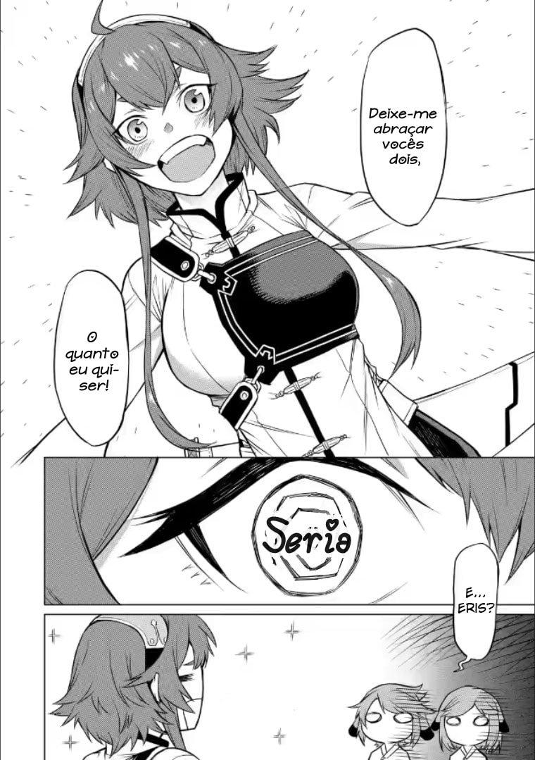 Mushoku Tensei: Eris wa Honki de Kiba o Togu, chapter 2, image 43