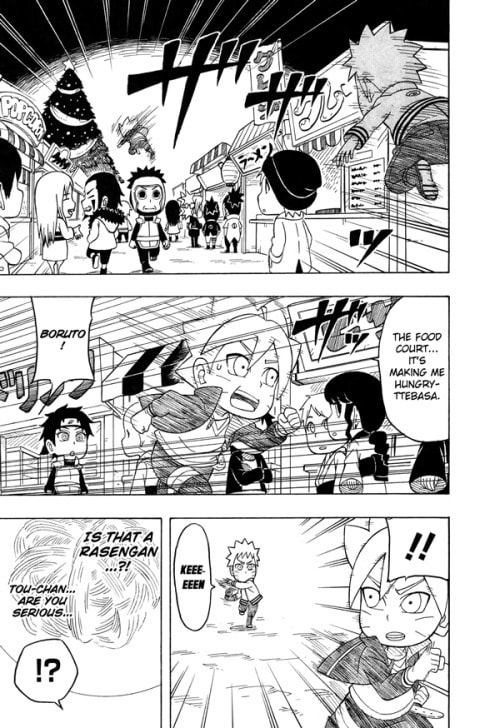 Boruto: Saikyo Dash Generations, chapter 6, page 19