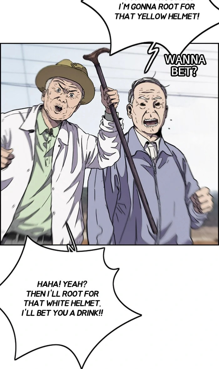 Wind Breaker, chapter 293, image 2