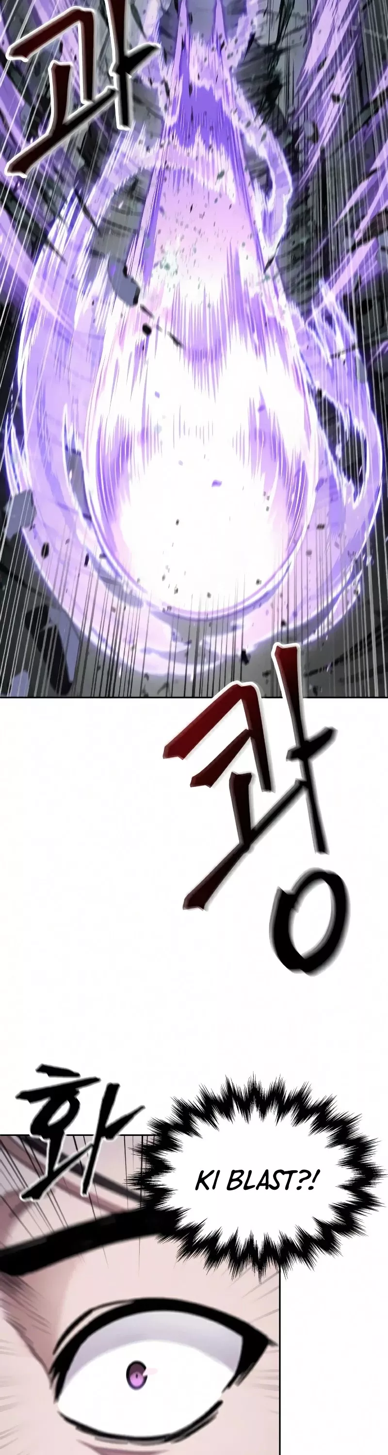 Nano Machine, chapter 80, image 23