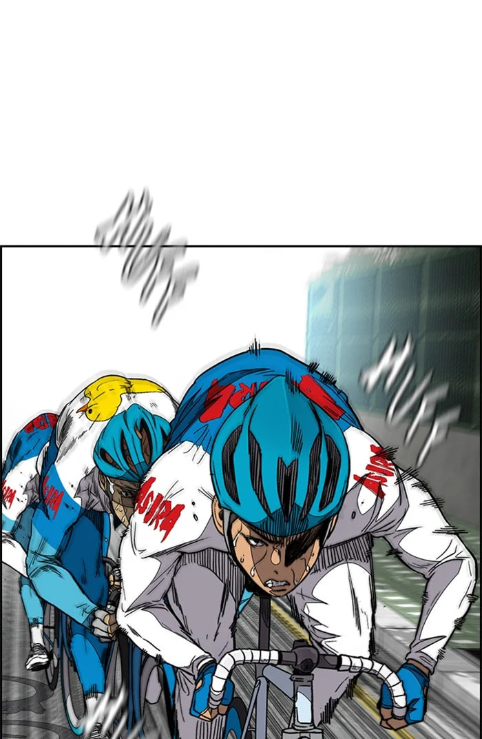 Wind Breaker, chapter 342, image 84