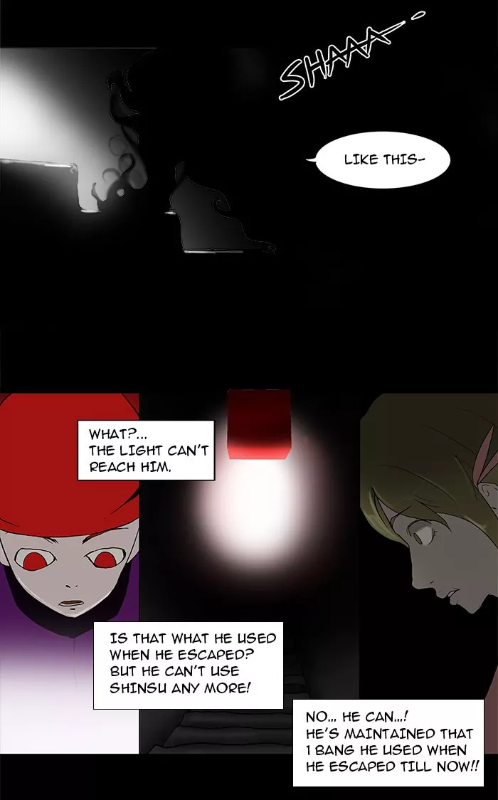 Tower of God, chapter 38, image 20