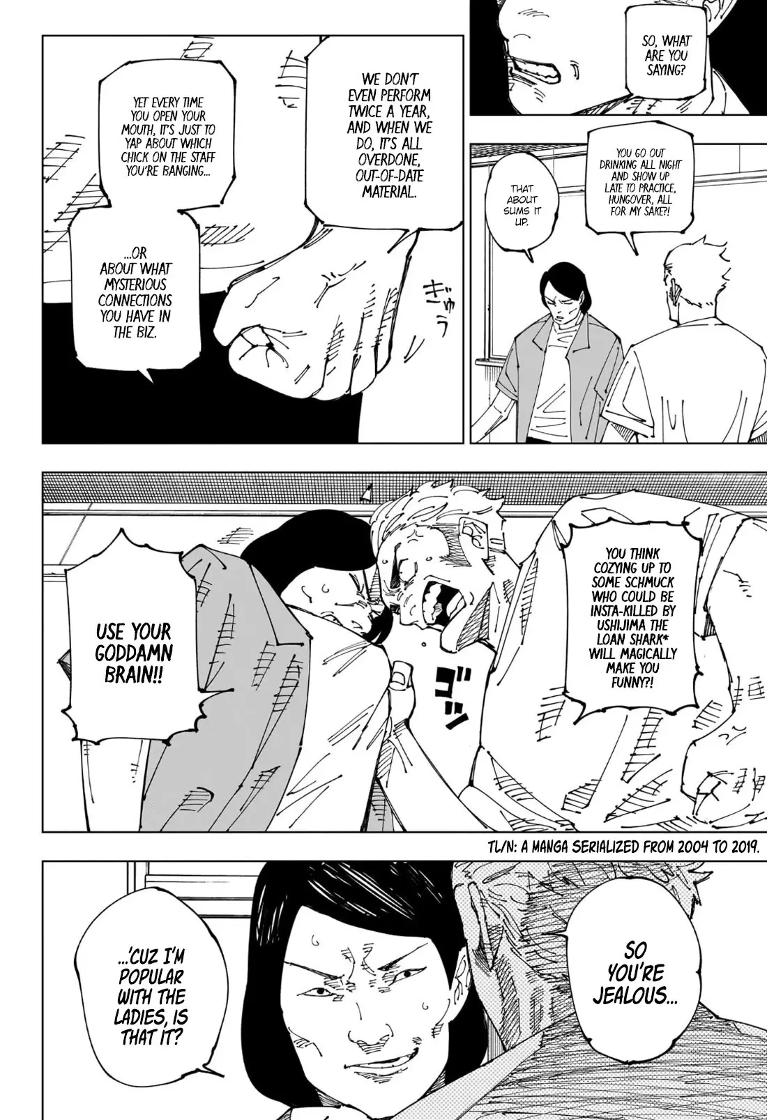 Jujutsu Kaisen, chapter 241, image 5