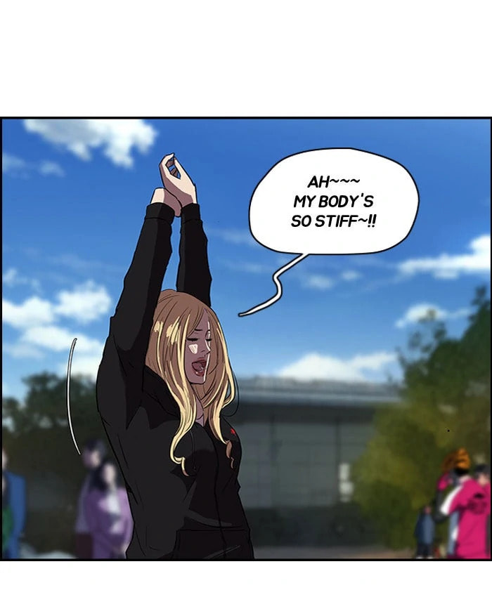 Wind Breaker, chapter 84, page 15
