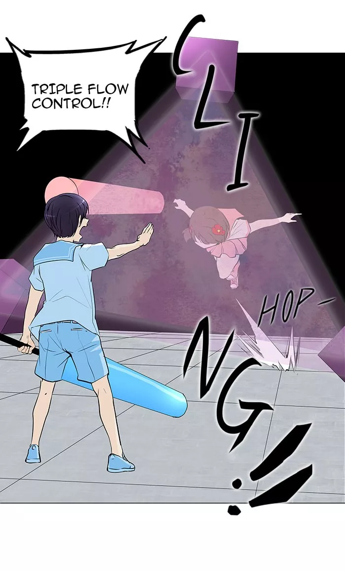 Tower of God, chapter 150, image 29