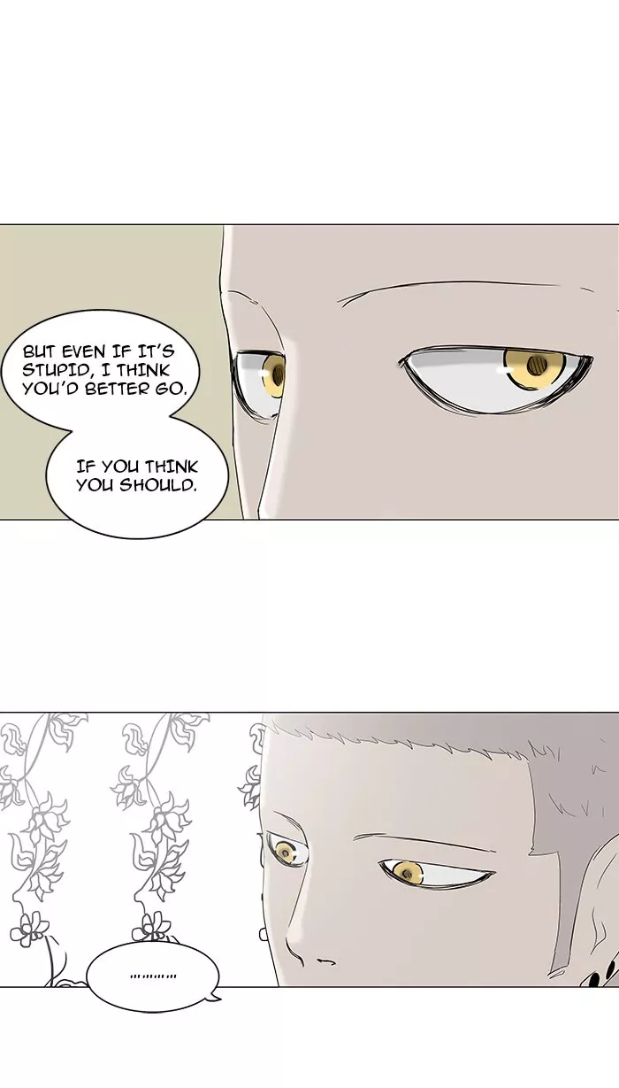 Tower of God, chapter 92, image 33